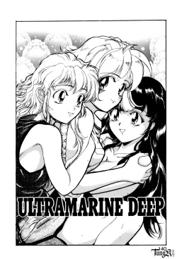 Page 139 of E Graphy