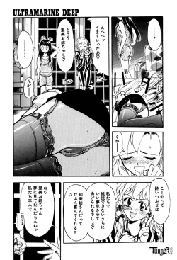 Page 142 of E Graphy