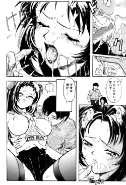 Page 165 of E Graphy