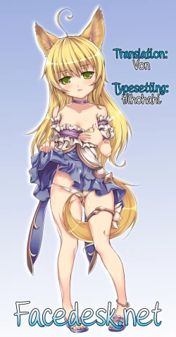 Page 24 of CUSTOM LOVECATs