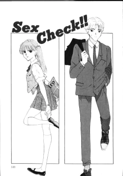 Page 154 of MOMO no Tane