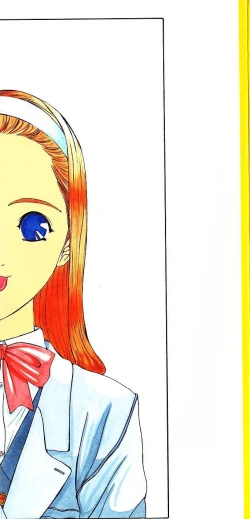 Page 2 of MOMO no Tane