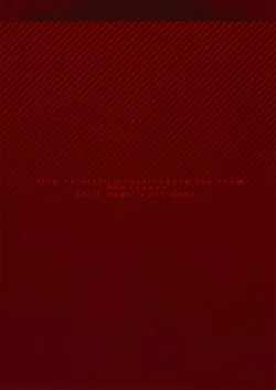 Page 24 of Tina no oshiri ni suki na dake chuchu