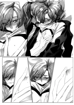 Page 10 of Houkago 23 | After School 23