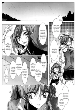 Page 2 of Houkago 23 | After School 23