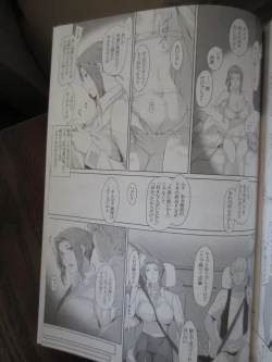Page 39 of Tachibana-san's Circumstances With a Man full version new 38p