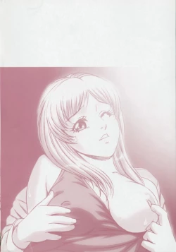 Page 6 of Joryuu Ero Mangaka Monogatari