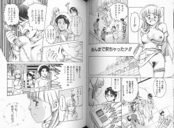 Page 54 of Sei Kangofu Anna - Kangofu Rock 3