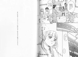 Page 93 of Sei Kangofu Anna - Kangofu Rock 3