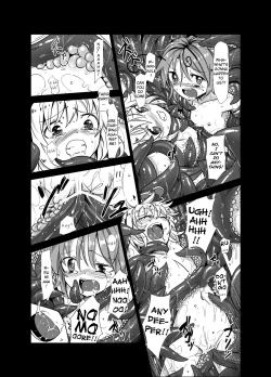Page 19 of Shokushu ga Mori de Kabayaki ni