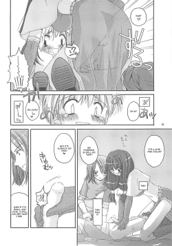 Page 15 of D.L. Action 13