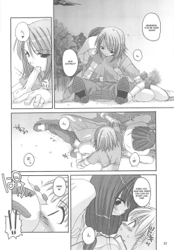 Page 21 of D.L. Action 13