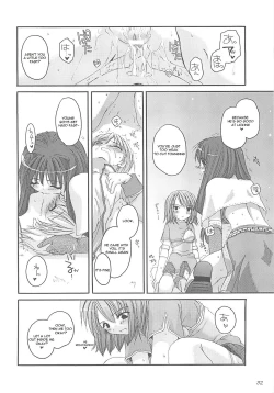 Page 31 of D.L. Action 13