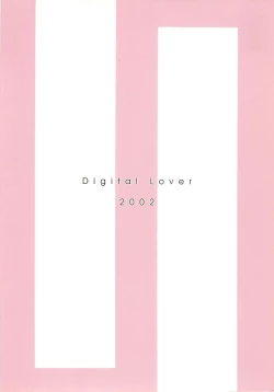 Page 50 of D.L. Action 13