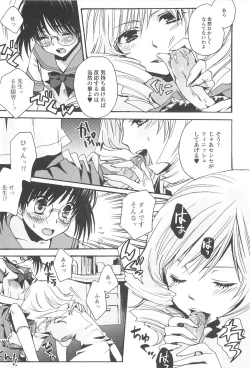 Page 151 of Otokonoko Joshi Iro