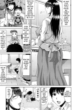 Page 137 of Ane  Haha Kankei Ch. 1-8