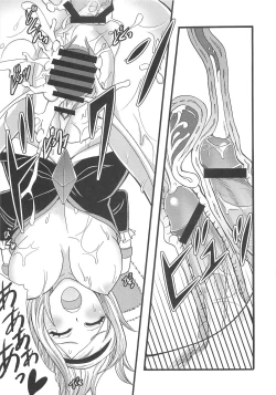 Page 160 of Frecure no Yuri Tengoku