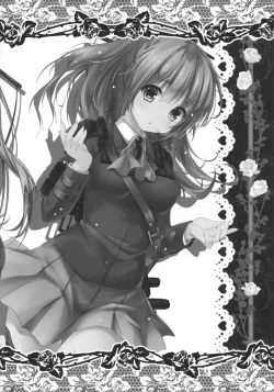 Page 16 of Suzuya to Kumano to Teitoku to