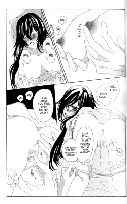 Page 12 of Eternal Romance