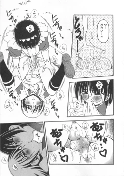 Page 60 of Otokonoko HEAVEN Vol. 01 Meganekko