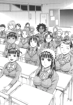 Page 13 of 2 Nen F Gumi Zenin Seikou