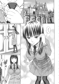 Page 146 of 2 Nen F Gumi Zenin Seikou