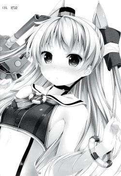 Page 33 of Purupuni Amatsukaze