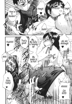 Page 124 of Kyonyu Alpha