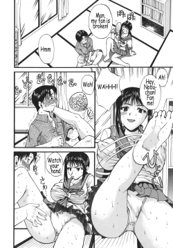 Page 134 of Kyonyu Alpha