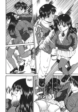 Page 154 of Kyonyu Alpha