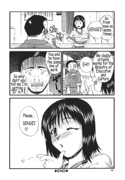 Page 186 of Kyonyu Alpha