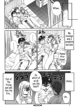 Page 24 of Kyonyu Alpha