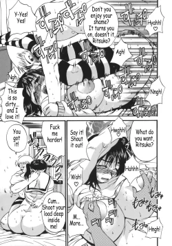 Page 41 of Kyonyu Alpha