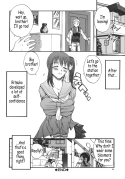 Page 44 of Kyonyu Alpha