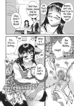 Page 50 of Kyonyu Alpha