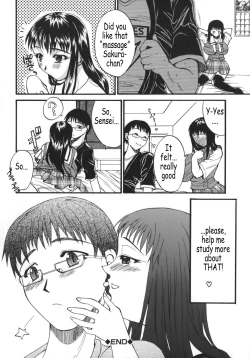 Page 64 of Kyonyu Alpha