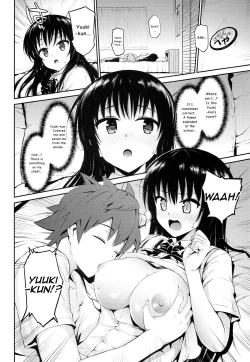 Page 4 of Hana no Toriko