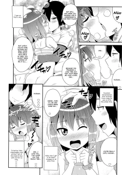 Page 14 of Namaiki Lingerie