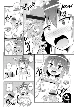 Page 8 of Namaiki Lingerie