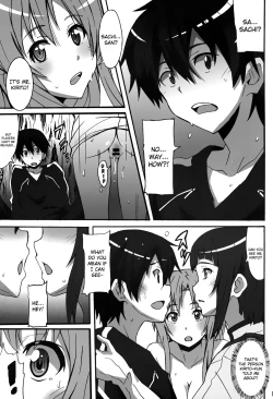 Page 12 of Sword Art Online Hollow Sensual