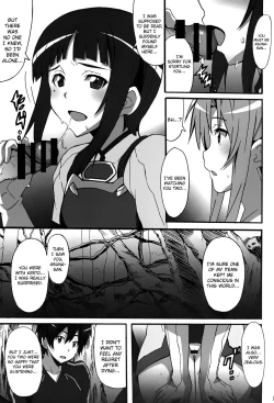 Page 14 of Sword Art Online Hollow Sensual