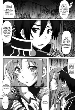 Page 3 of Sword Art Online Hollow Sensual