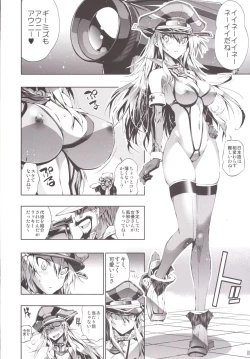 Page 8 of Bisko no Ikuiku Jikkyou Shojo Koukai "Motto Hamete mo Ii no yo?"