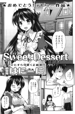 Page 169 of Action Pizazz 2014-10