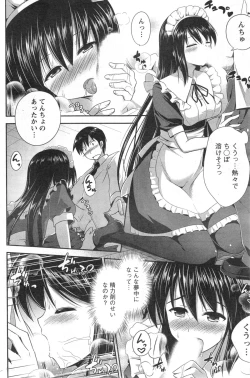 Page 174 of Action Pizazz 2014-10