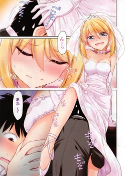 Page 7 of Action Pizazz 2014-10