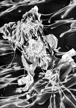 Page 3 of Nikuyokugami Gyoushin