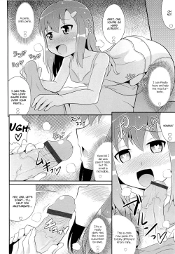 Page 8 of Ananii kara Hajimaru Koi no ABC