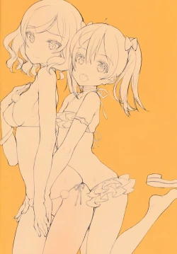 Page 20 of What is this thing called love? 1