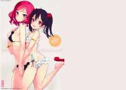 Page 2 of What is this thing called love? 1